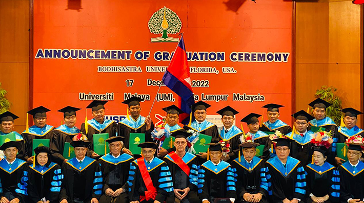 Ceremony of Graduation