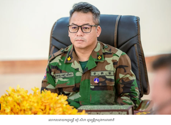 កម្ពុជាអំពាវនាវឱ្យរក្សាសន្តិភាព ក្រោយហេតុការណ៍បាញ់ប្រហារនៅព្រំដែនព្រះវិហារ