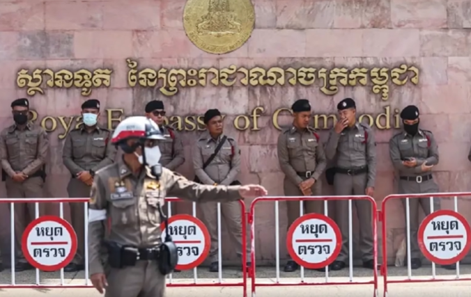 កម្ពុជា ទម្លាក់កម្រិតទំនាក់ទំនងការទូតជាមួយថៃ និងបញ្ជាឱ្យមន្ត្រីថៃចាកចេញ ដោយសារសងសឹកការប្រតិបត្តិរបស់ភាគីថៃ